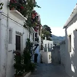 Casa Nicolasa Capileira